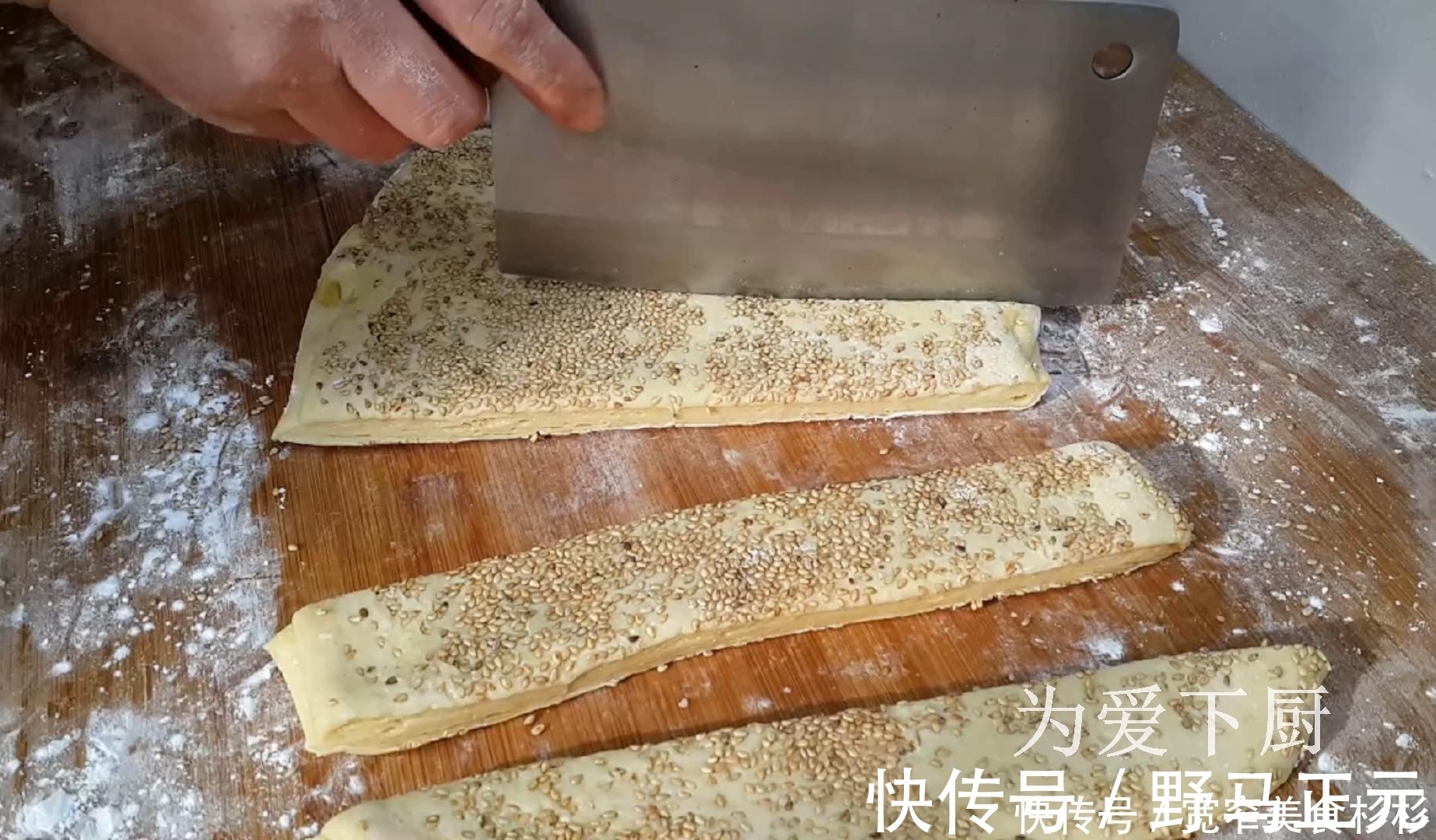 宝妈|在家面粉别烤面包了,大厨教你几招,比蛋糕烧饼还香,非常的美味