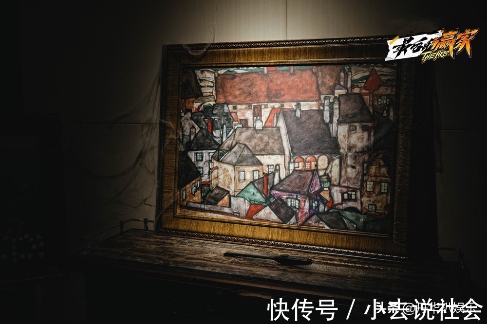 《最后的贏家》李易峰被關(guān)密室，關(guān)曉彤成智商擔(dān)當(dāng)，杜海濤絕了