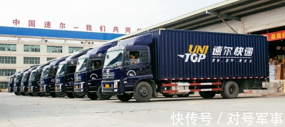 刘强东预言对了,4家知名快递接连倒下,快递