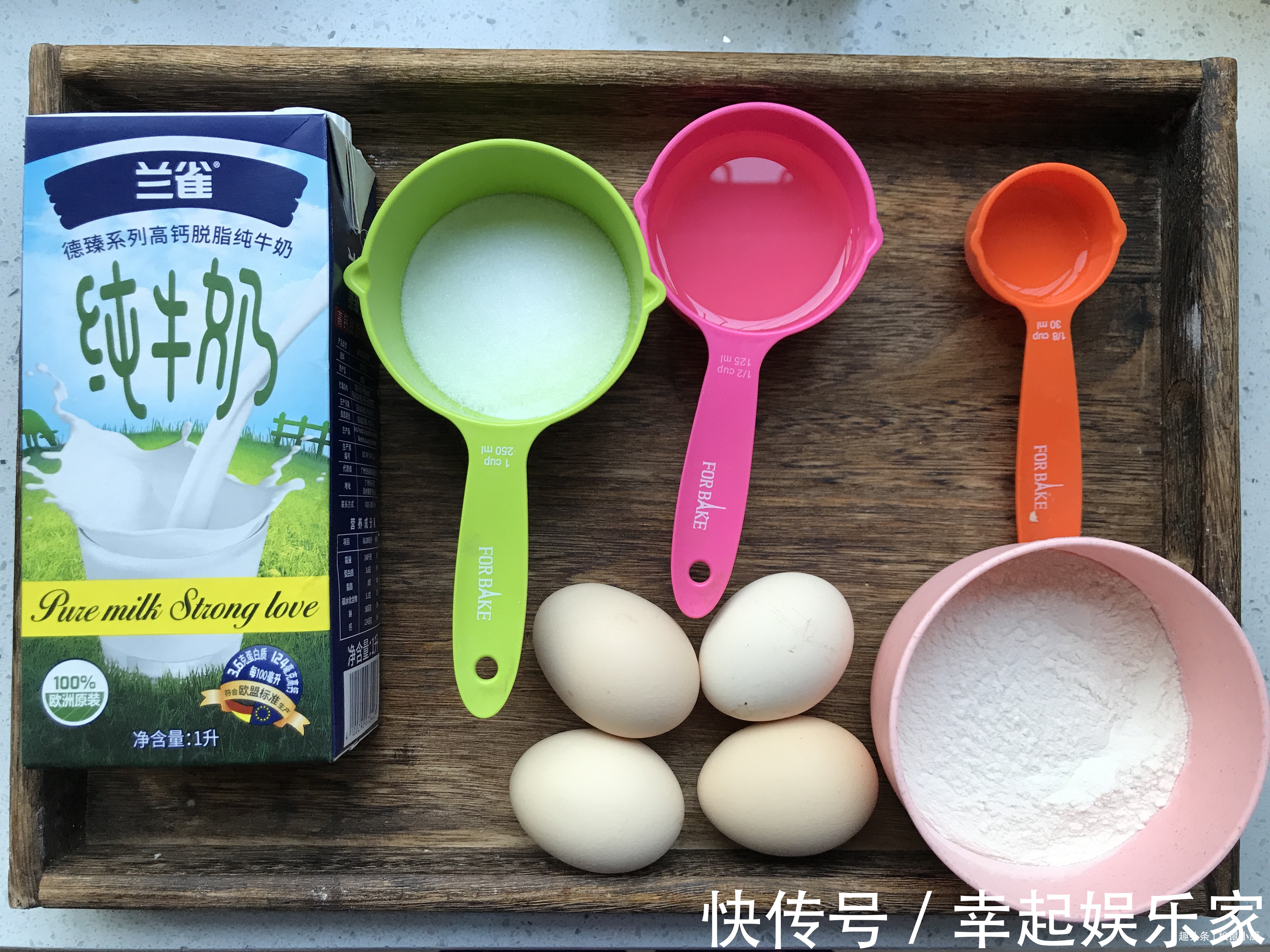 烘焙|我用了9年的蛋糕卷配方,教会了600多人,都说太简单了!