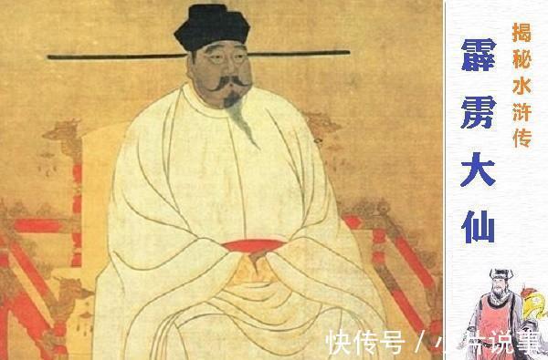 孙立|《水浒传》中，栾廷玉的下落如何