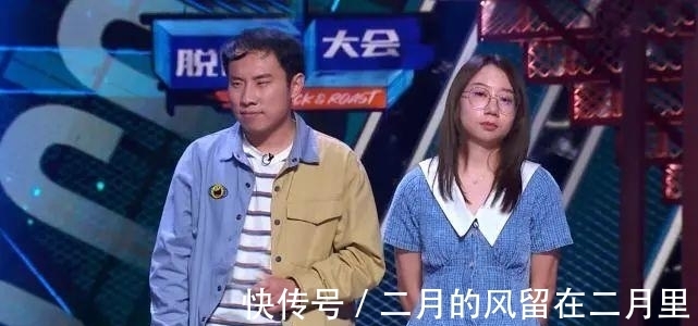 脫口秀|鹿晗與徐志勝夢幻聯動,太有趣了!