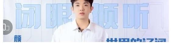 李健再度加盟音樂節(jié)目，攜手3位實力派唱將，開啟公路音樂會