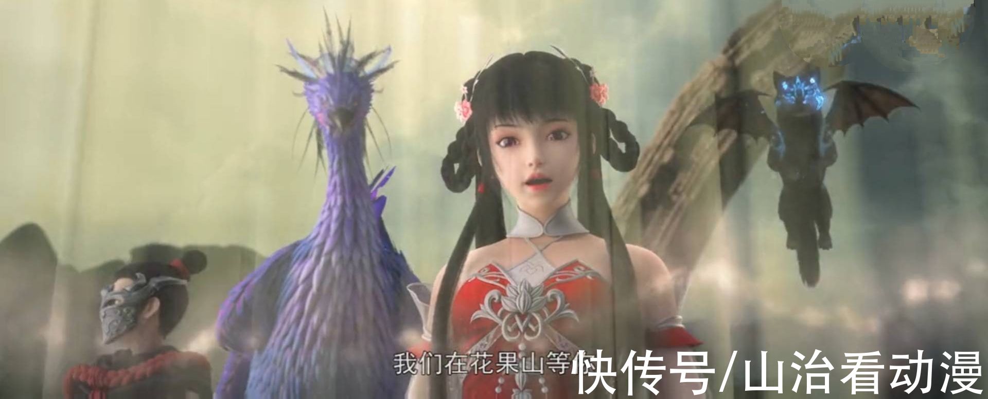 百断山|完美世界：石昊击败半血金鹏，去寻找不老泉，云曦老婆破相了？