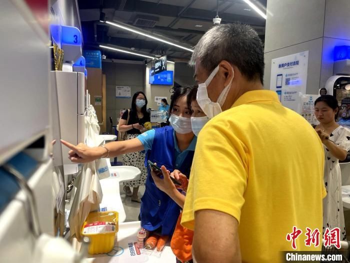 老年人|广州拟建100个老人服务驿站 助老人融入数字生活