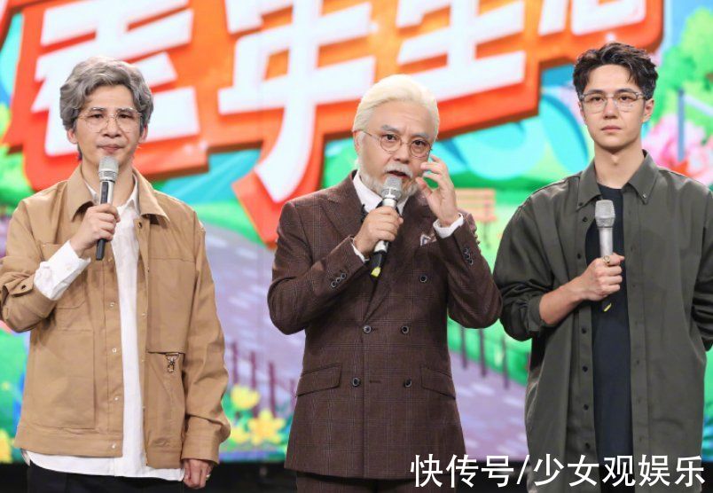 湖南卫视|《天天向上》钱枫离职，王一博化身嘉宾，导演组有点小机智