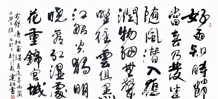 左手&叶剑英次子叶选宁左手挥毫惊艳网友,笔墨蹙旭惊电,无愧书坛绝唱