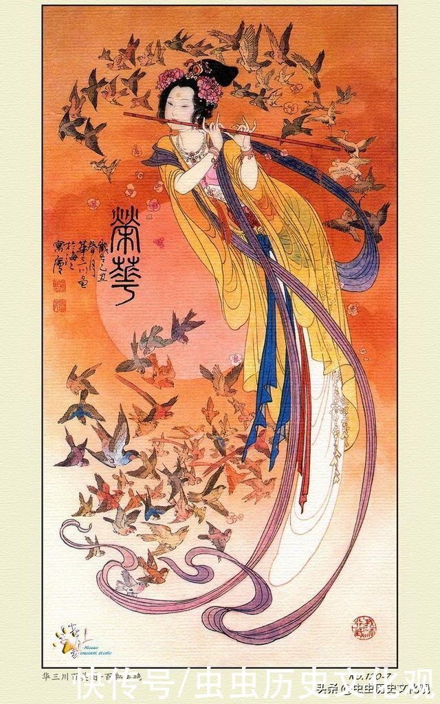 华三川百美图全套鉴赏