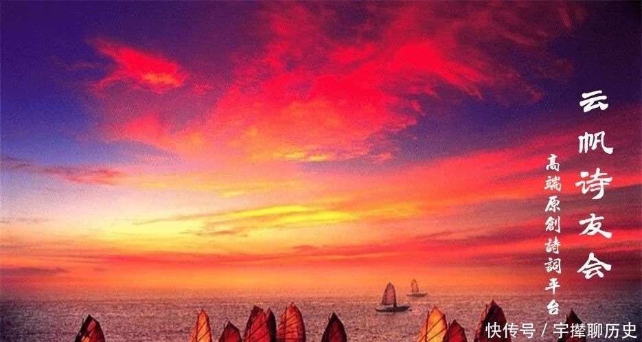 诗词|「诗词名家」忆雪堂《咏物诗词》(四)