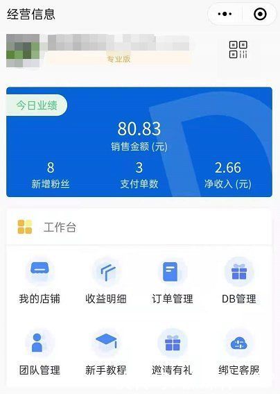 小鑫|外卖优惠券“陷阱”下 谁薅了谁的羊毛？