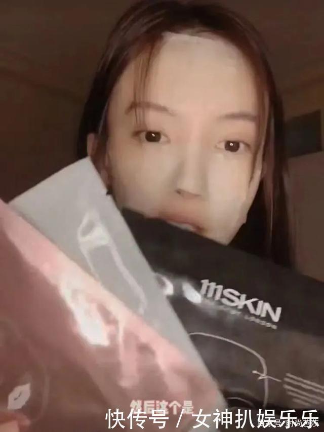 同样是敷面膜,差别怎么就这么大呢