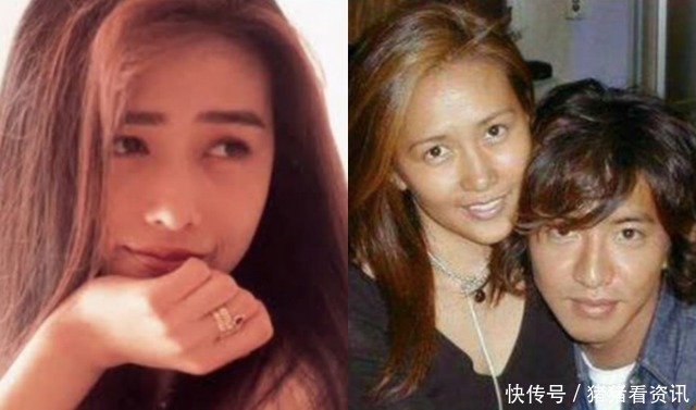 木村拓哉伊藤香里