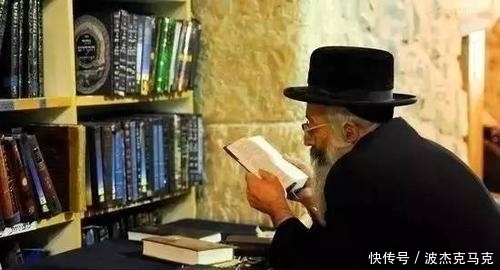 天规!犹太人的处世智慧:求人办事,牢记这2条法则,人生会越来越顺