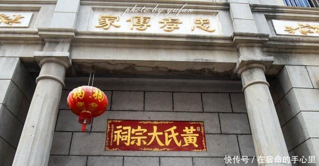 世界上姓氏最多的地方,一个村有140个姓,一个镇有179个姓!