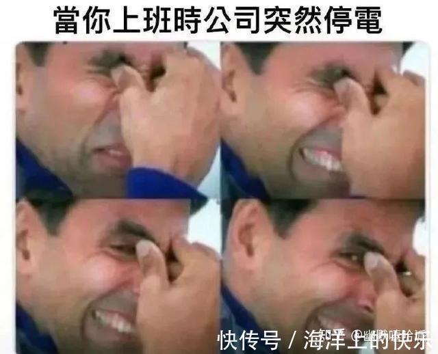 |开心一笑,爆笑图片段子:快睡觉!大晚上我上哪儿给你找公猫去