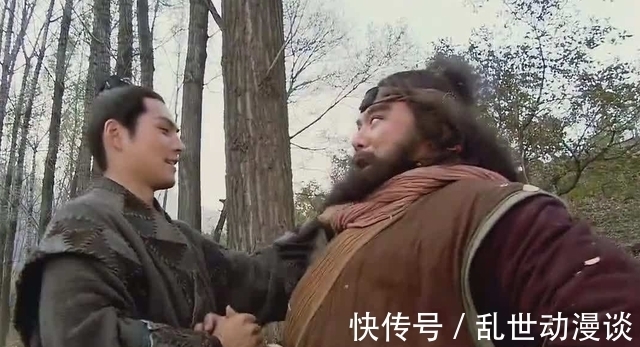 晁盖&梁山最讽刺的5个绰号,把名字连起来读,才明白施耐庵的潜台词