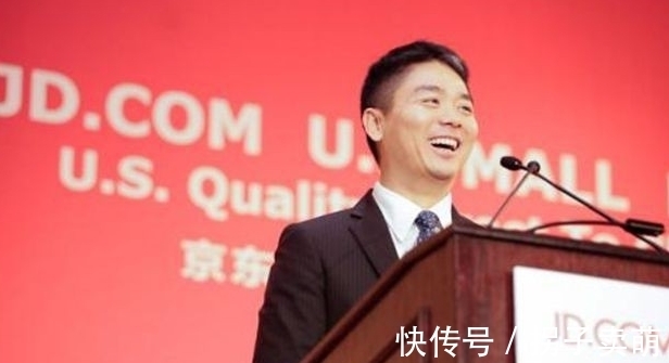 中关村|刘强东考上人大，村民凑齐500块钱76个茶叶蛋，如今住洋房开小车