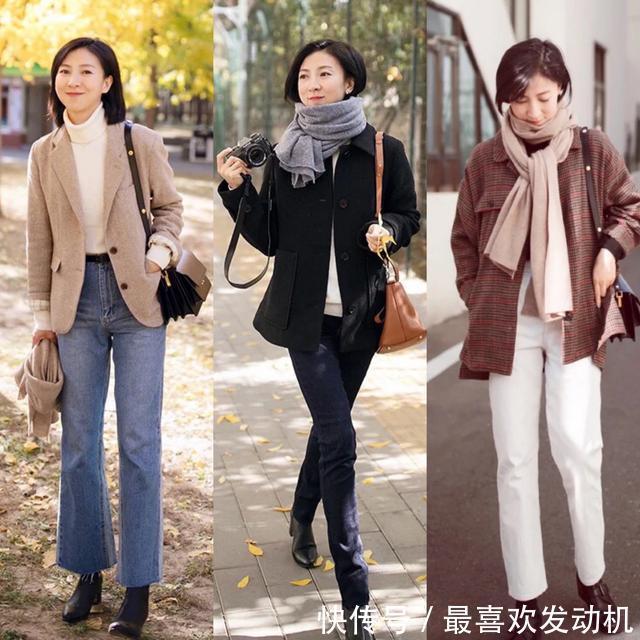 这才是真正时髦实用的秋冬穿搭,简约大方又气质,太适合普通人了