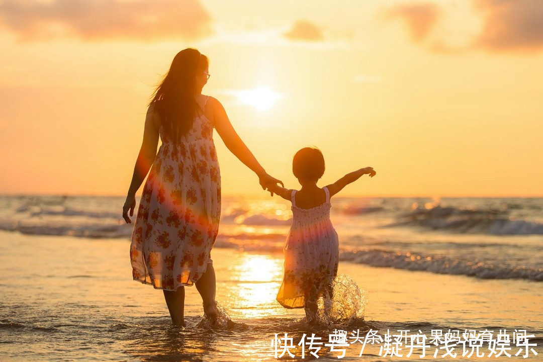 批评|家长五大“撑腰”,换孩子一生“抬头”,你能做到几点?