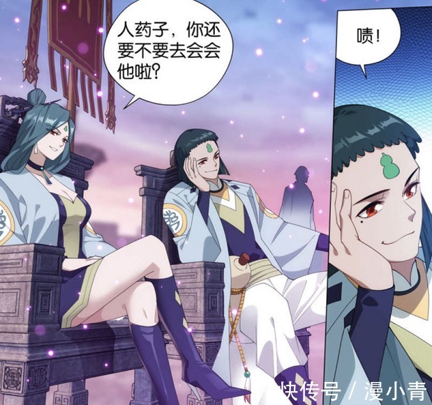 地阶|斗破苍898话:古妖使出天阶斗技,五轮离火法难敌大寂灭指