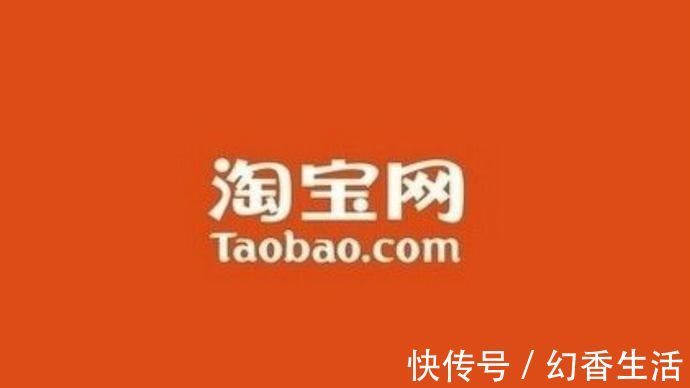 京东|刘强东想不通为什么网购消费者喜欢用淘宝，而不是京东呢