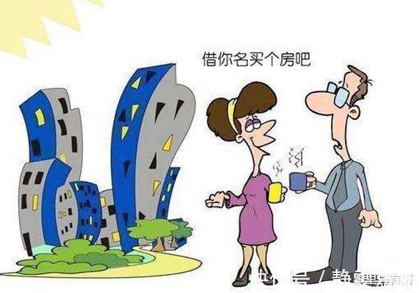 手续|这5个购房行为看似“正确”,实则大错特错,你要趁早改掉