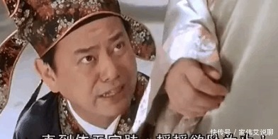 古代匪夷所思的老中医秘方 水水扒历史