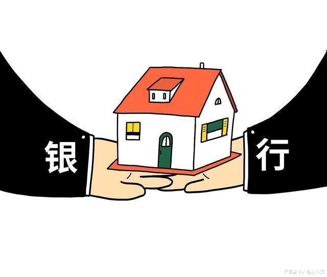 业主|楼市或迎变局,业主降价20%焦虑挂了几个月,一个看房的都没有