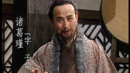 诸葛亮|诸葛诞、诸葛亮、诸葛瑾三兄弟分别效力魏蜀吴三国？谁结局最惨？