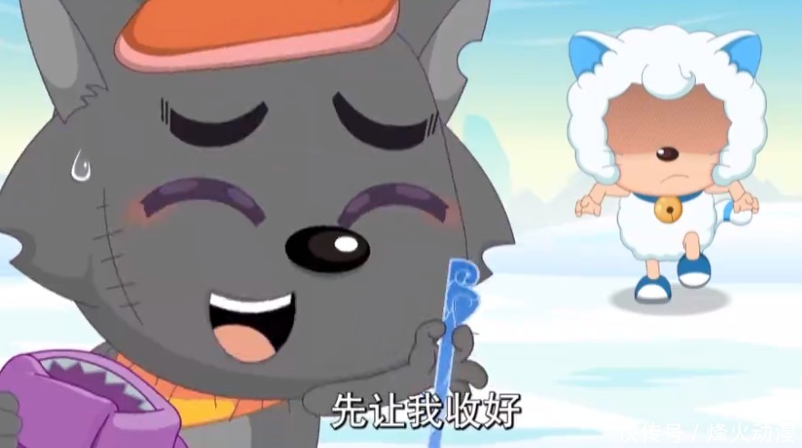 战力|《喜羊羊与灰太狼》官方宣告，女性战力爆表的是她，而并非红太狼