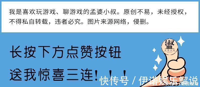 小知识|光遇:你以为是亲密关系,转身就跟别人跑图?三个问号很扎心