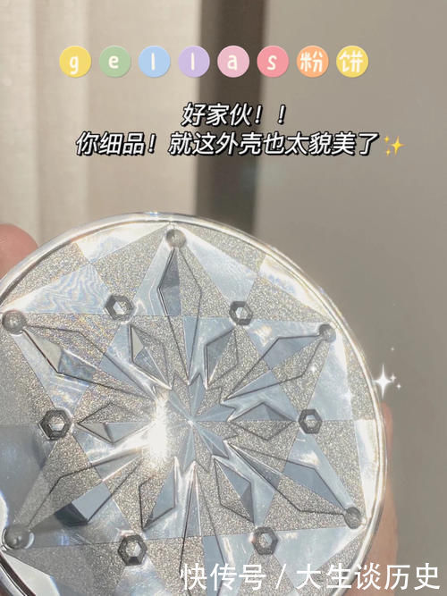 神经酰胺|因为太便宜被忽略,却好用到想偷偷藏起来的平价合集!