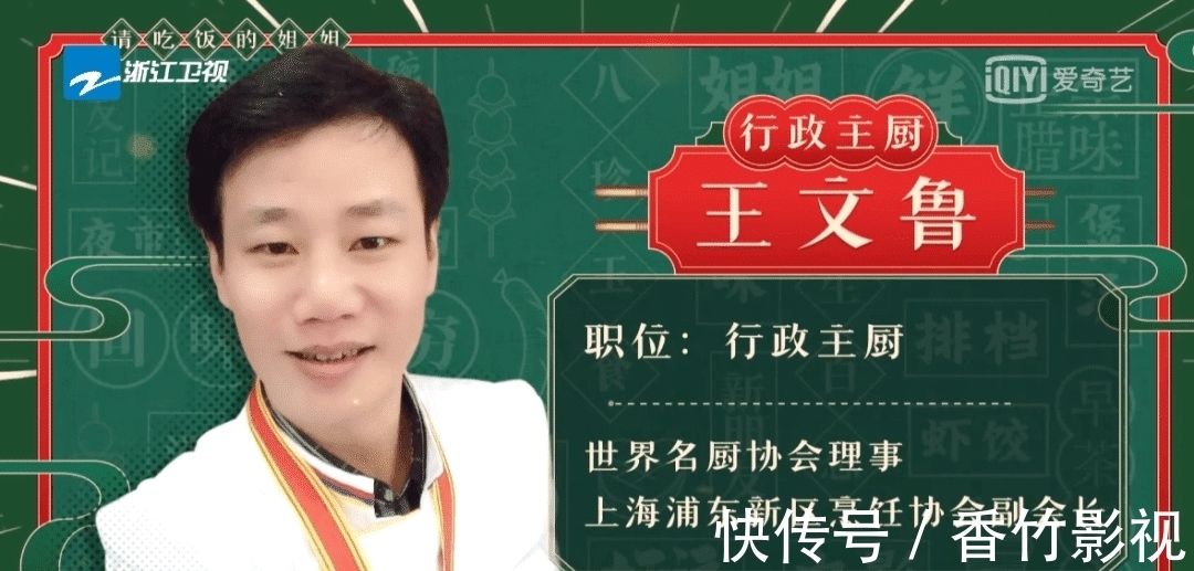 香港小姐|没见过这么糟蹋女神的