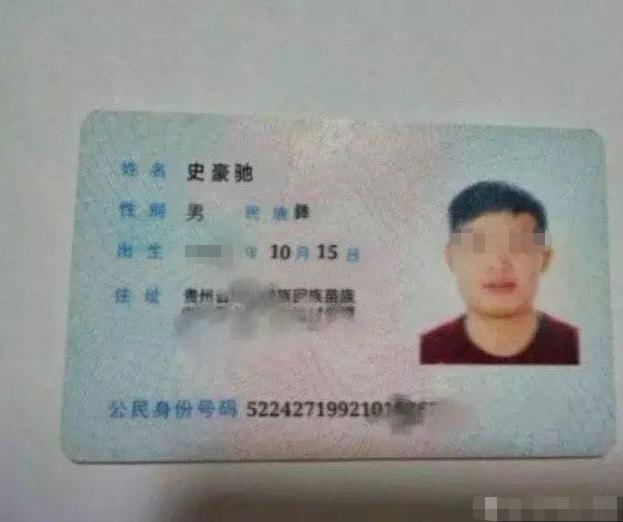 心理健康|爸爸姓“柳”,给孩子取了有诗意的名字,妈妈抱怨:倒着读试试?