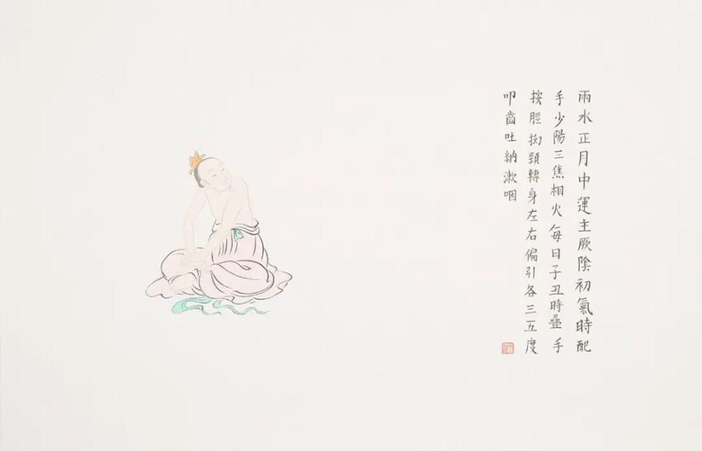  人物画创作|吴洪亮：“我法像心”为了解当下中国水墨画打开一个切口