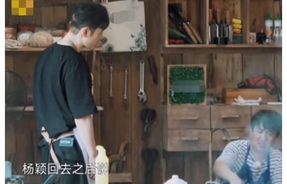 黃曉明深夜秀恩愛(ài)，罕見(jiàn)下廚為baby做紅燒肉，一家三口用同款水杯