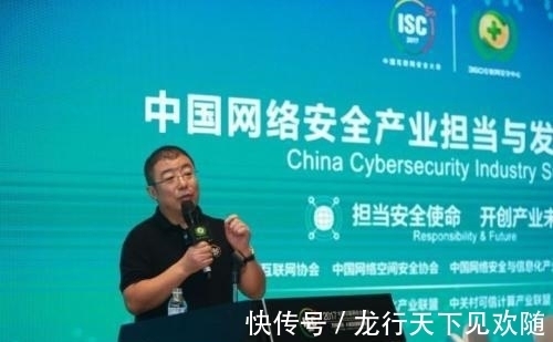 网络攻击|360给印度一个“下马威”，印度黑客被抓现行，真当我国好欺负