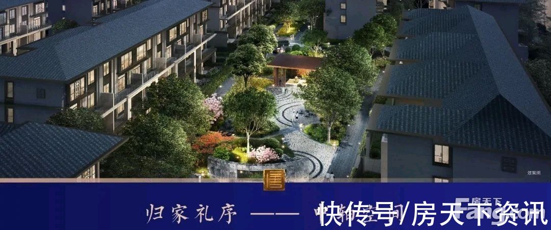 观唐湾|观唐湾怎么样?看置业顾问江宗保发布了一条项目新消息