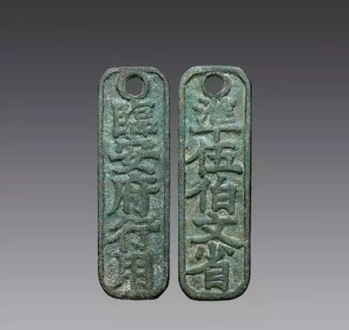 战国时期|古钱币五十大珍，每一枚都价值连城！