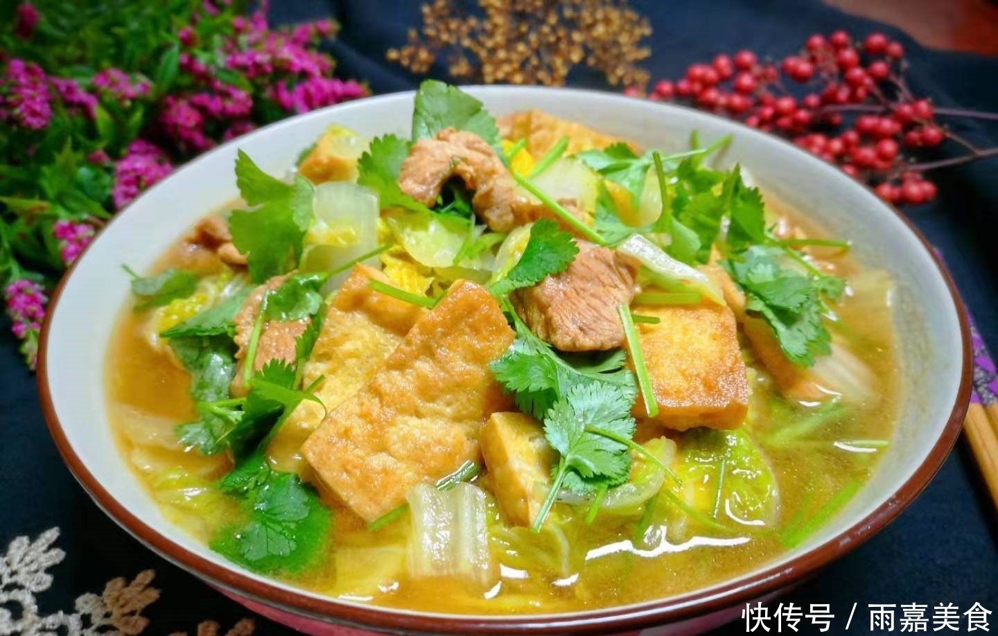 天冷晚餐就爱一锅炖,又香又解馋,吃着热乎又营养,汤汁都不剩!