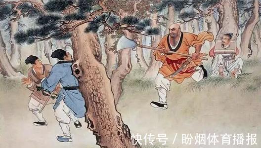 林冲$为何自野猪林之后,鲁智深便再也看不起林冲这位好兄弟了