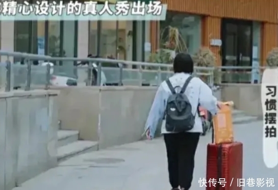 你是谁 李雪琴参加综艺桃花坞,被苏芒质疑没交钱,被舒淇批不会刷碗!