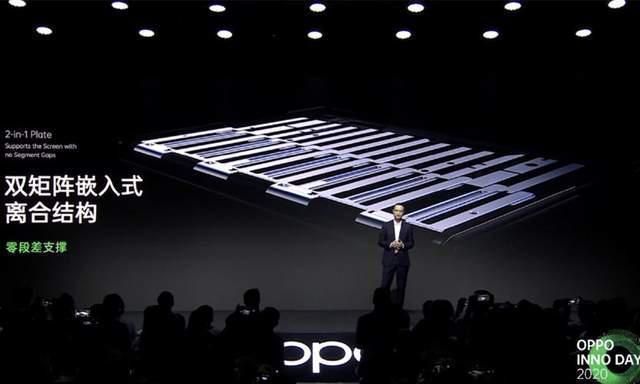 OPPO|OPPO黑科技概念机发布：手机还能这样变平板？三星华为看傻