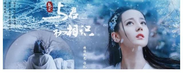 《嗨放派》成员官宣跨年演出,任嘉伦却无缘舞台,为拍戏做准备