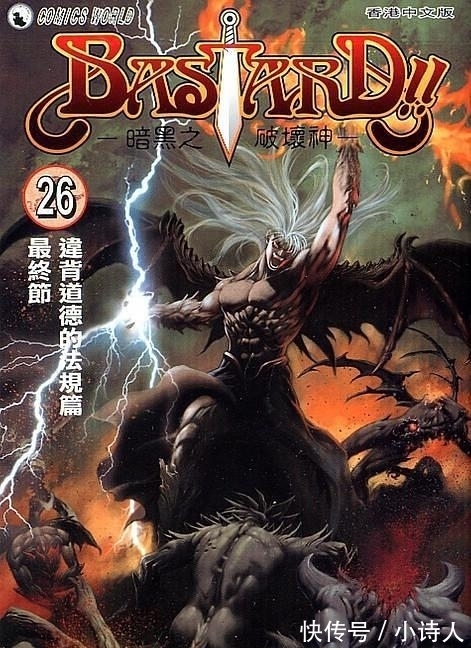 漫画|全职猎人断更第1000天:在这3部漫画面前,它只算弟弟