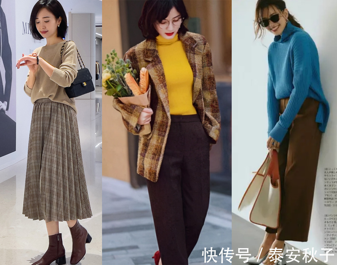 羊毛衫|有品位的中年女人,深秋就该这样子穿:美极了!