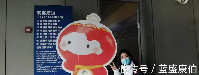 志愿者部|北京交通大学举行北京冬奥会和冬残奥会志愿者出征仪式!