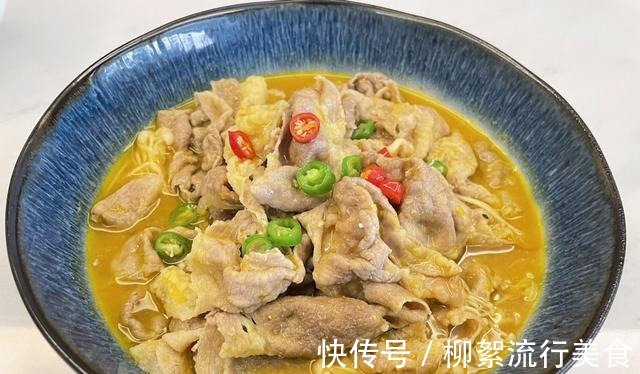 5分钟搞定,超下饭的金汤肥牛,不仅好吃,颜值还高!