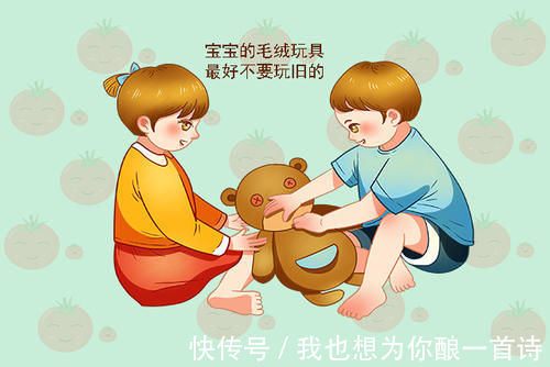 于兰|宝宝用过的这些二手物品尽量别送人,即使别人送给自己也不要收!