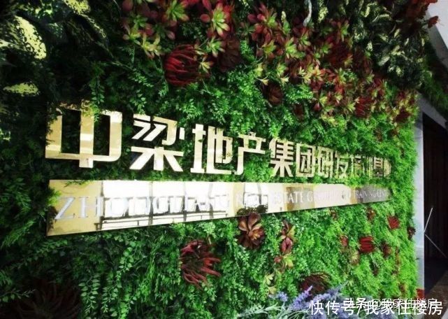 康桥集团|超3.4亿!至少23家房企向河南捐款捐物,含2家借暴雨营销房企